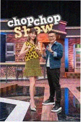心动信号站 综艺海报