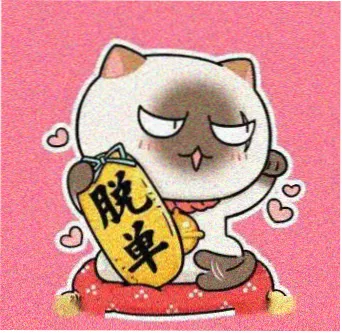 观众 老陈的放映机 头像